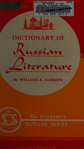 Cover for Dictionary of Russian literature.