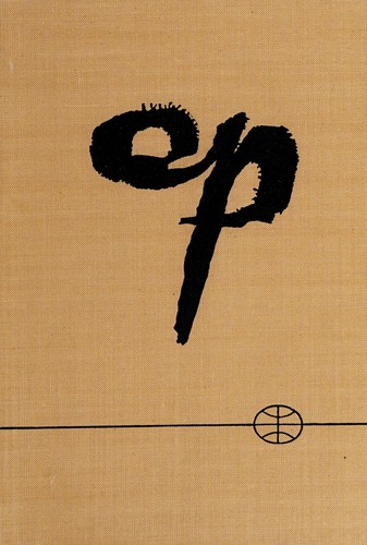 Cover for Las últimas banderas