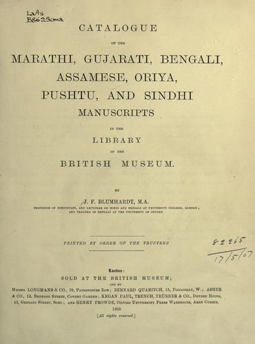 Cover for Catalogue of the Marathi, Gujarati, Bengali, Assamese, Oriya, Pushtu, and Sindhi manuscripts in the library of the British museum.
