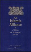 Cover for An Islamic alliance