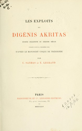 Cover for Les exploits de Digénis Akritas