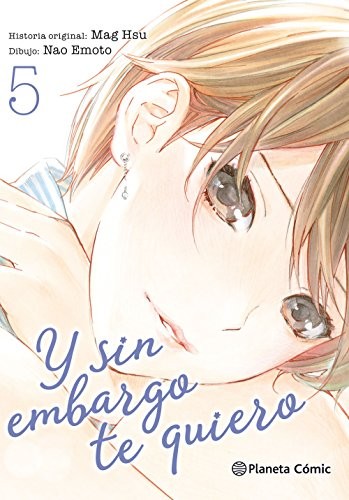 Cover for Y sin embargo te quiero nº 05/07