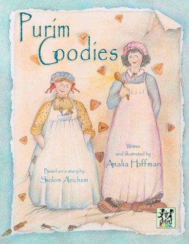 Cover for Purim Goodies