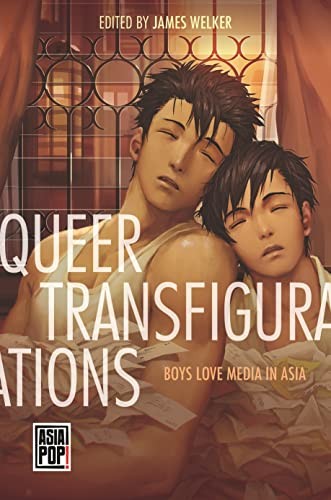 Cover for Queer Transfigurations