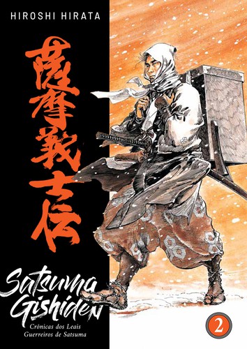 Cover for Satsuma Gishiden: Crônicas dos Leais Guerreiros de Satsuma vol. 2