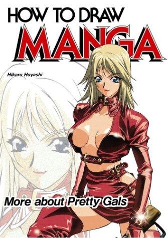 Cover for HTDM Bishoujo Pretty Gals 3 Book Set W/Slipcase