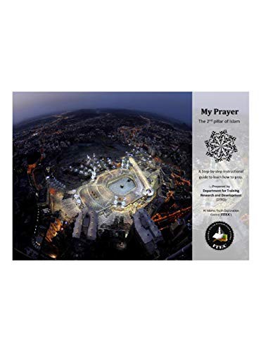 Cover for My Prayer 2nd Pilar of Islam Legacy Edition