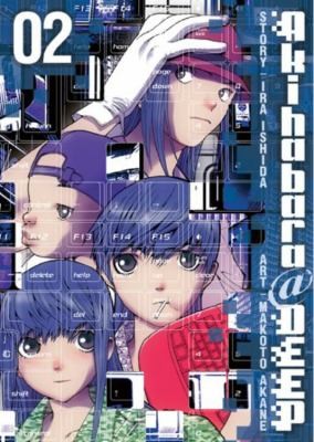 Cover for Akihabaradeep