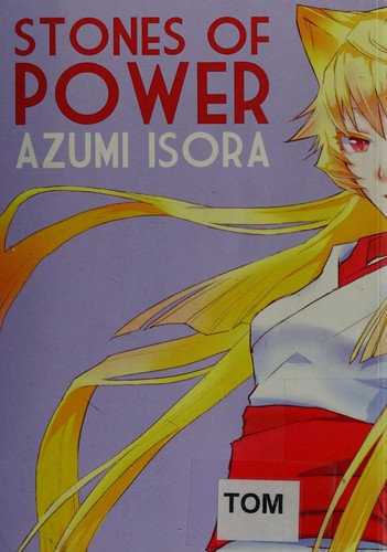 Cover for Stones of Power