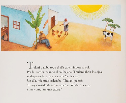 Cover for El Regalo Del Sol