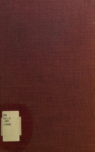 Cover for Ancient Mesopotamia;