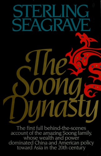 Cover for The Soong Dynasty