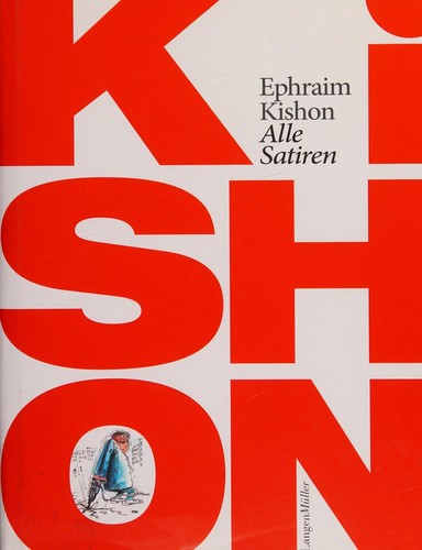 Cover for Kishon