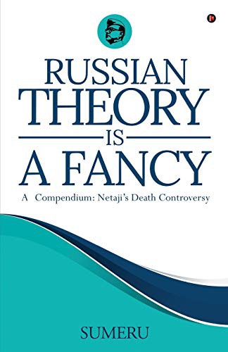 Cover for RUSSIAN THEORY IS A FANCY : A Compendium