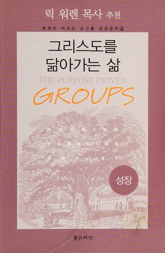 Cover for <>
