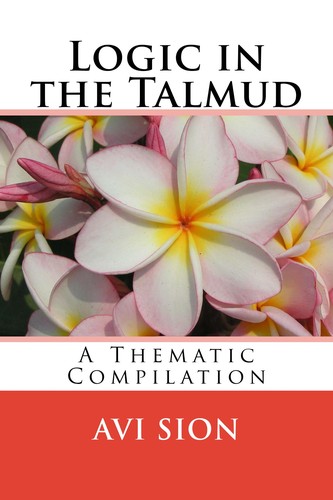 Cover for Logic in the Talmud
