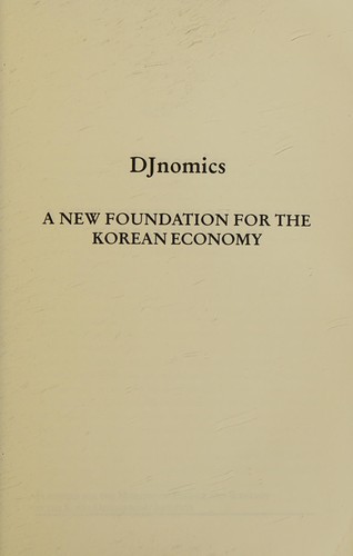 Cover for DJnomics