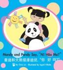 Cover for Mandy and Pandy Say, "Ni Hao Ma?" (Mandy and Pandy)