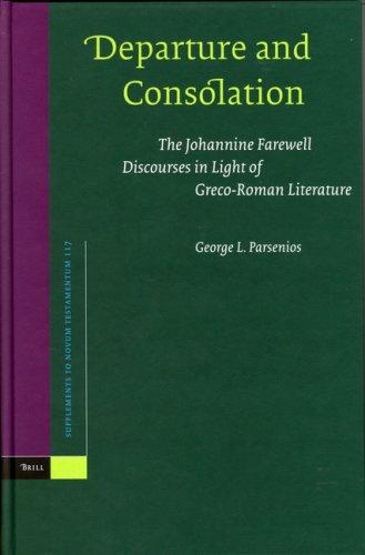 Cover for Departure and Consolation