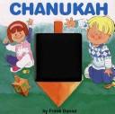 Cover for Chanukah (Fun Shapes)