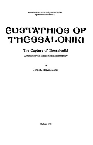 Cover for The capture of Thessaloniki