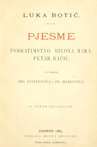 Cover for Pjesme