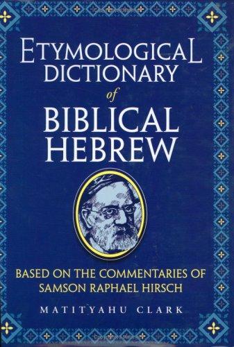 Cover for Etymological Dictionary of Biblical Hebrew