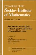 Cover for New Results in the Theory of Topological Classification of Integrable Systems (Proceedings of the Steklov Institute of Mathematics)