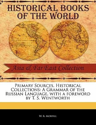 Cover for Primary Sources Historical Collections