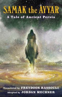 Cover for Samak the Ayyar