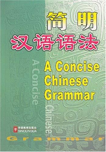 Cover for A Concise Chinese Grammar