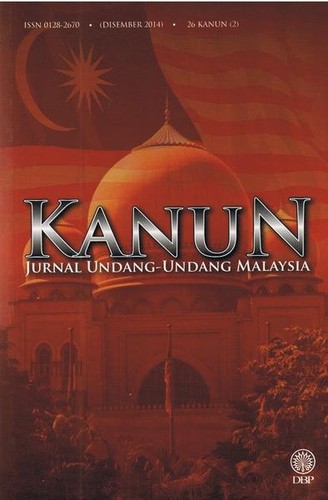 Cover for Kanun: Jurnal Undang-Undang Malaysia