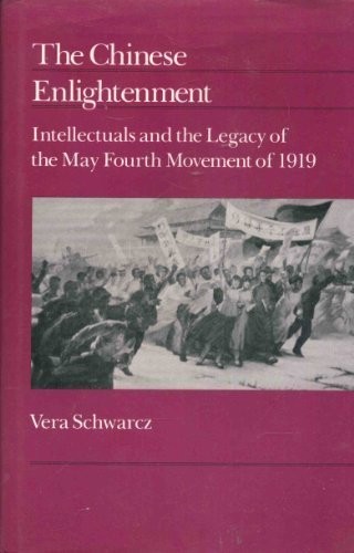 Cover for The Chinese enlightenment
