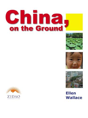 Cover for China, on the Ground