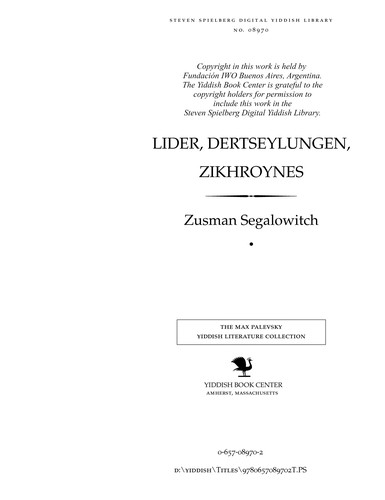 Cover for Lider, dertseylungen, zikhroynes̀