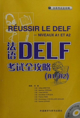 Cover for Fa yu DELF kao shi quan gong lue