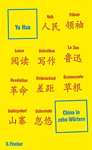 Cover for China in zehn Wörtern