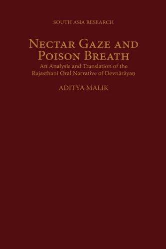 Cover for Nectar Gaze and Poison Breath