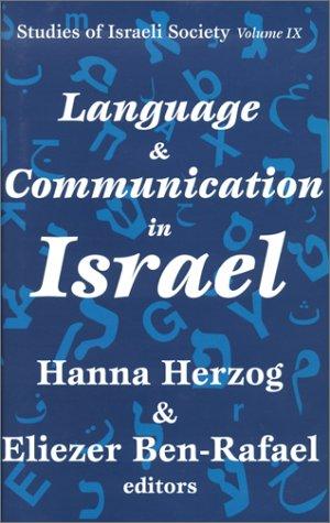 Cover for Language and Communication in Israel (Studies of Israeli Society)