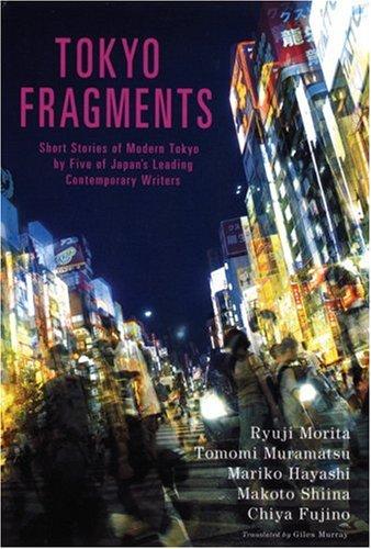 Cover for Tokyo Fragments