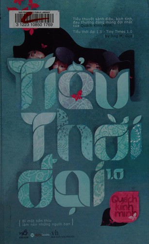 Cover for Tiểu thời đại 1.0