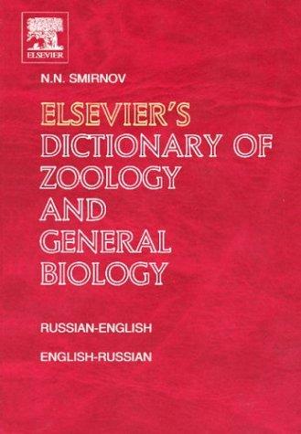 Cover for Elsevier's dictionary of zoology and general biology