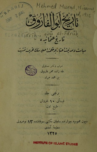 Cover for Tārīh-i Ebū el-Fārūḳ