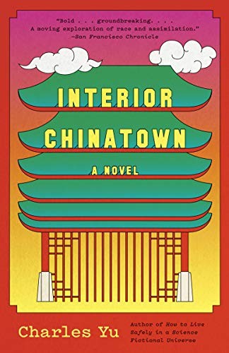 Cover for Interior Chinatown