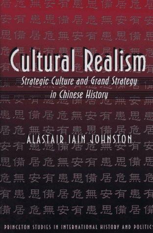 Cover for Cultural realism