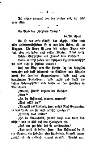 Cover for Das Recht der Mutter