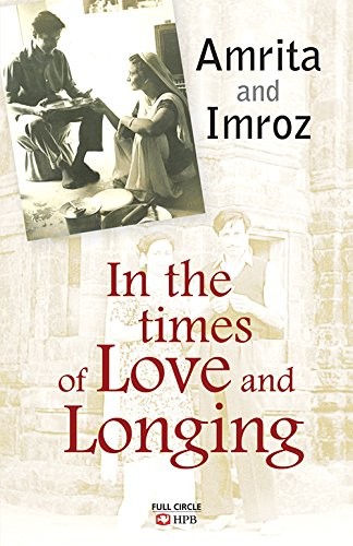 Cover for In the times of love and longing