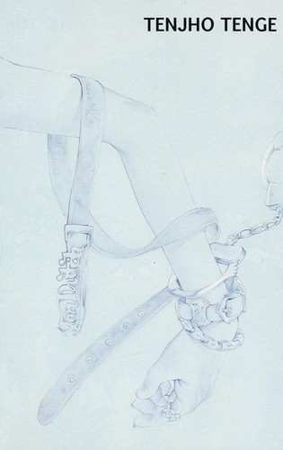 Cover for Tenjho Tenge