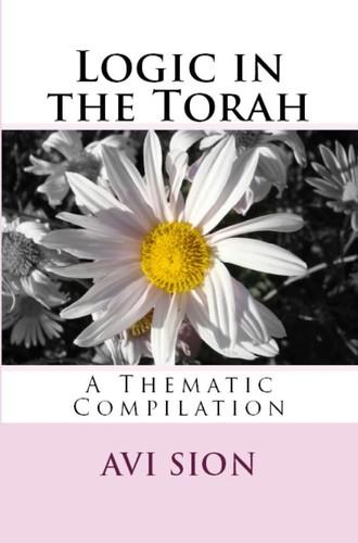 Cover for Logic in the Torah