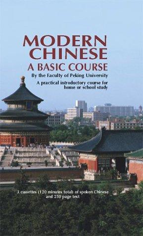 Cover for Modern Chinese (Cassette Edition): A Basic Course